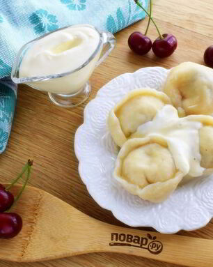 Пельмени с вишней и творогом