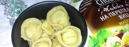 пельмени-ушки из морковного теста. Шаг 15