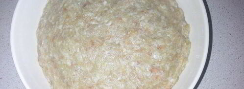 пельмени-ушки из морковного теста. Шаг 4