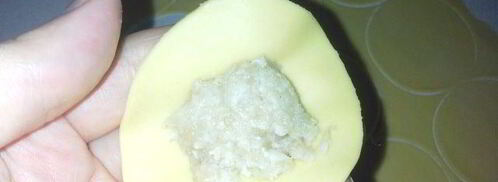 пельмени-ушки из морковного теста. Шаг 10