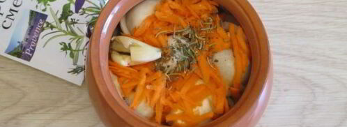 пельмени в горшочках в духовке. Шаг 9