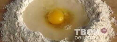 пельмени, запеченные со сметаной и сыром. Шаг 3