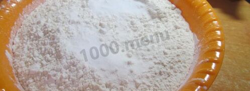 рыбные пельмени. Шаг 2