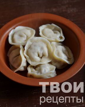 Сибирские пельмени