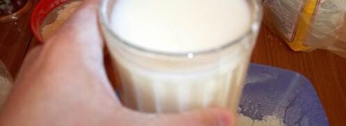 великолепное пельменное тесто на ряженке. Шаг 2