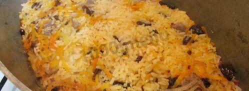 плов бухарский. Шаг 16