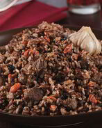 Плов из баранины с ягодами годжи