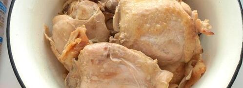 плов с курицей в булочке. Шаг 2