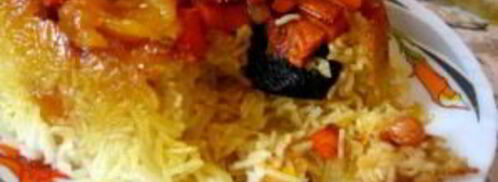 плов с тыквой и сухофруктами. Шаг 5