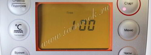 плов со свининой в мультиварке. Шаг 8