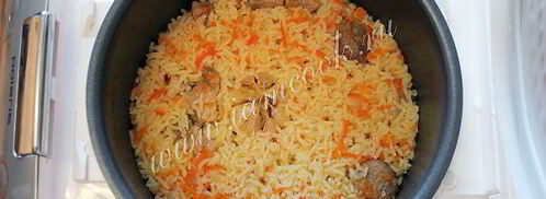 плов со свининой в мультиварке. Шаг 9