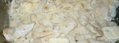 фрикасе из курицы с сыром. Шаг 5