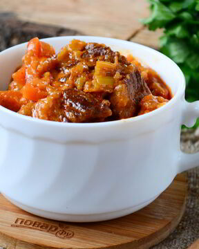 Говяжье рагу в томатно-сливочном соусе