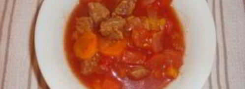 рагу из говядины в мультиварке. Шаг 9