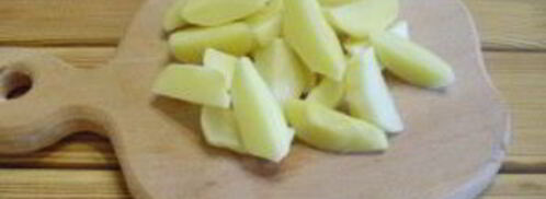 рагу из овощей в мультиварке. Шаг 3