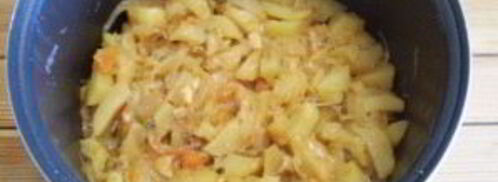 рагу из овощей в мультиварке. Шаг 7