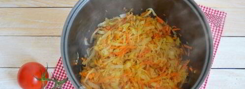 рагу овощное с мясом в мультиварке. Шаг 7