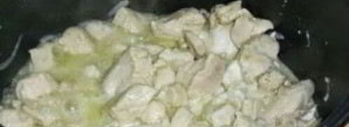 рагу с курицей в мультиварке. Шаг 3