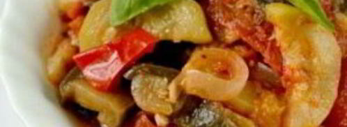 рататуй в мультиварке. Шаг 7