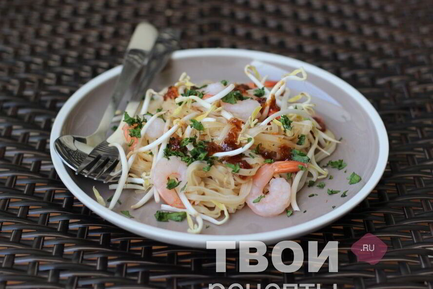 Рецепт рисовая лапша с креветками