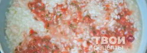 ризотто с креветками. Шаг 23