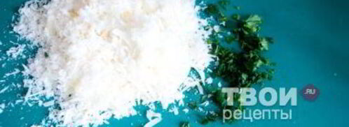 ризотто с креветками. Шаг 25