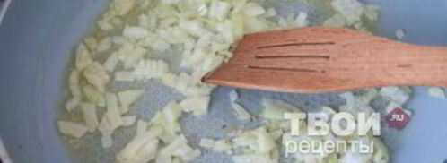 ризотто с креветками. Шаг 9