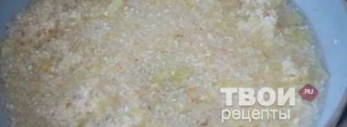 ризотто с креветками. Шаг 13