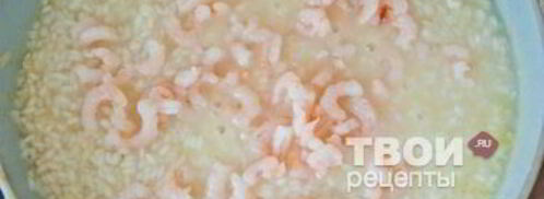 ризотто с креветками. Шаг 19