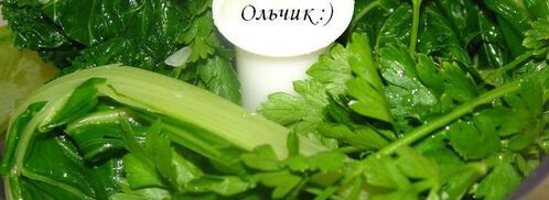 ризотто с мангольдом и сыром. Шаг 3