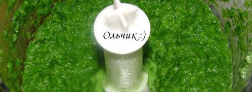 ризотто с мангольдом и сыром. Шаг 4