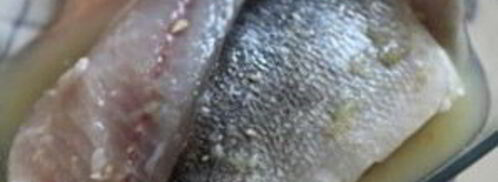 лещ с овощами. Шаг 2