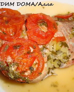 Морской окунь, запеченный в вине