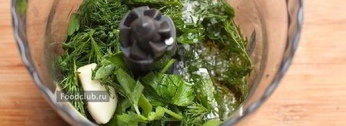 рыба в пергаменте. Шаг 2