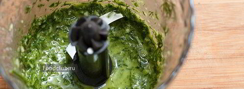 рыба в пергаменте. Шаг 3