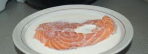 жареная семга в мультиварке. Шаг 2