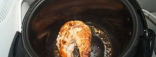 жареная семга в мультиварке. Шаг 5