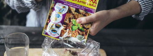 шашлык из свинины с овощами. Шаг 5