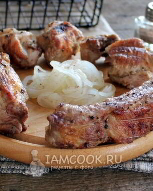 Шашлык из свиных ребрышек