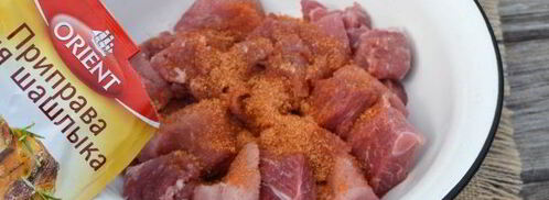 свиной шашлык с овощами на углях. Шаг 4