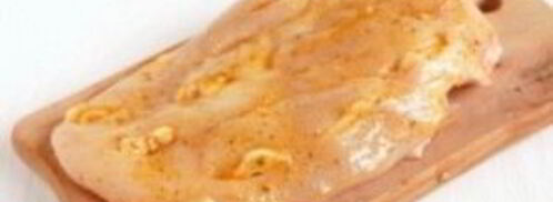 куриные стейки в мультиварке. Шаг 2