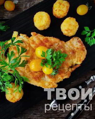 Стейк куриный