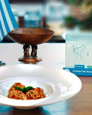 Греческие тефтели с кабачками