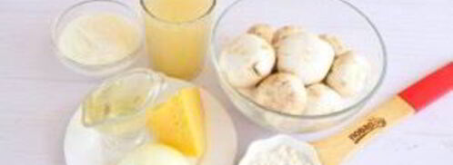 тефтели в грибном соусе под сыром. Шаг 5