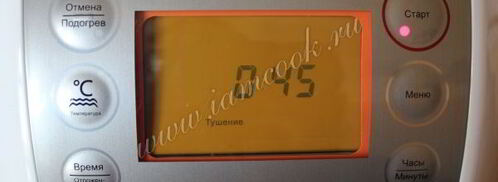 тефтели в мультиварке, в томатном соусе с розмарином. Шаг 6