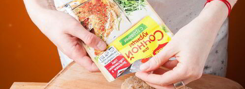 запеченные куриные тефтели с травами. Шаг 7