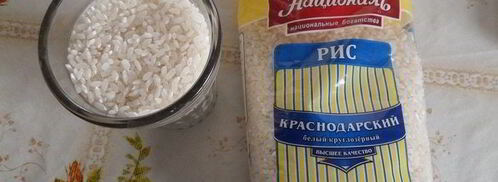 запеченные рисово-рыбные тефтели. Шаг 2