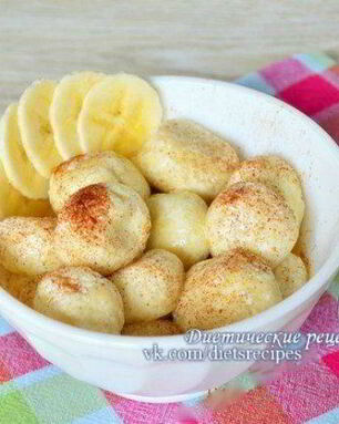 Ленивые вареники из творога