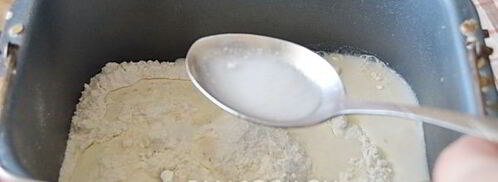 вареники с клубникой на пару. Шаг 3