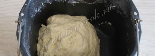 вареники с сырной начинкой. Шаг 4